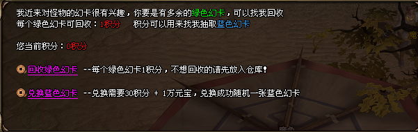 微信图片_2025-12-02_090031_536.png
