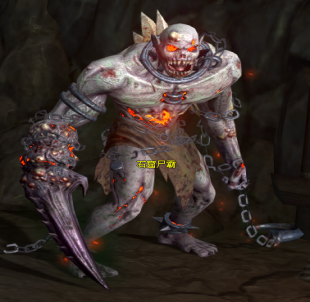 《魔神记》主要怪物统计表 - 魔神纪
